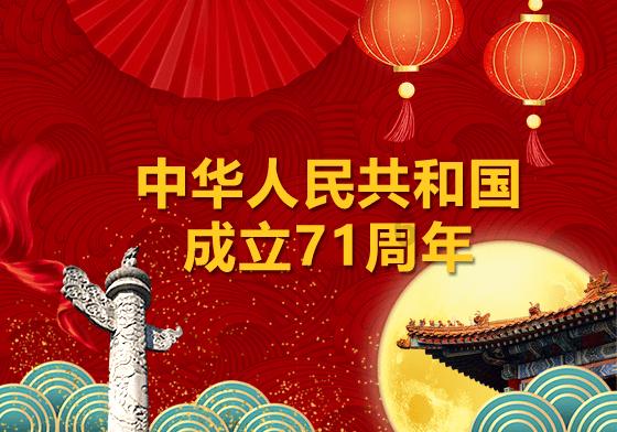 嗯!只因“利”太美